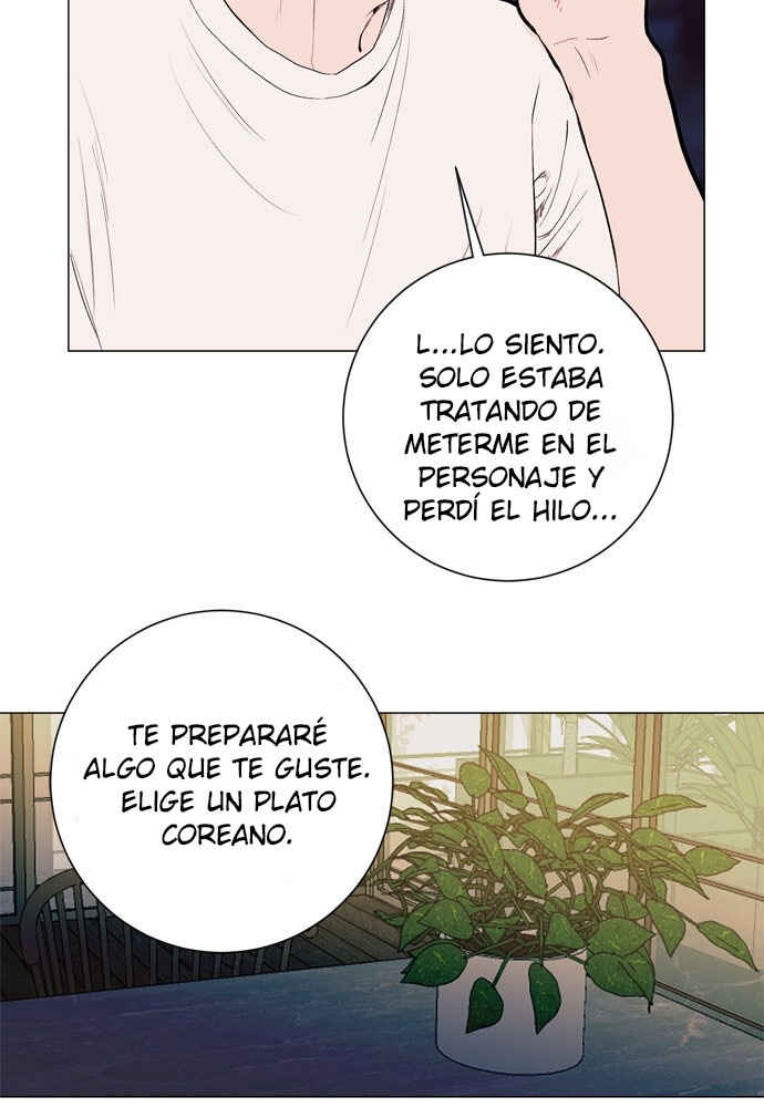 Dagaol Jongmal e Kiss Chapter 10 - Page 45