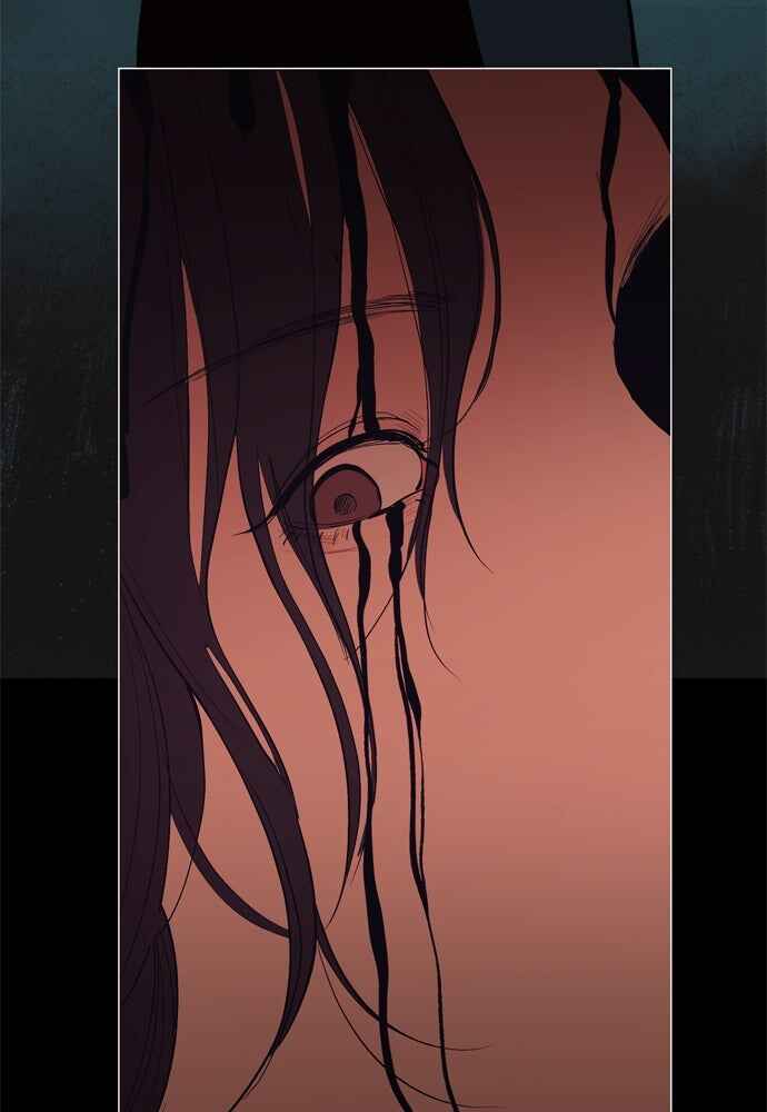 Dagaol Jongmal e Kiss Chapter 10 - Page 8