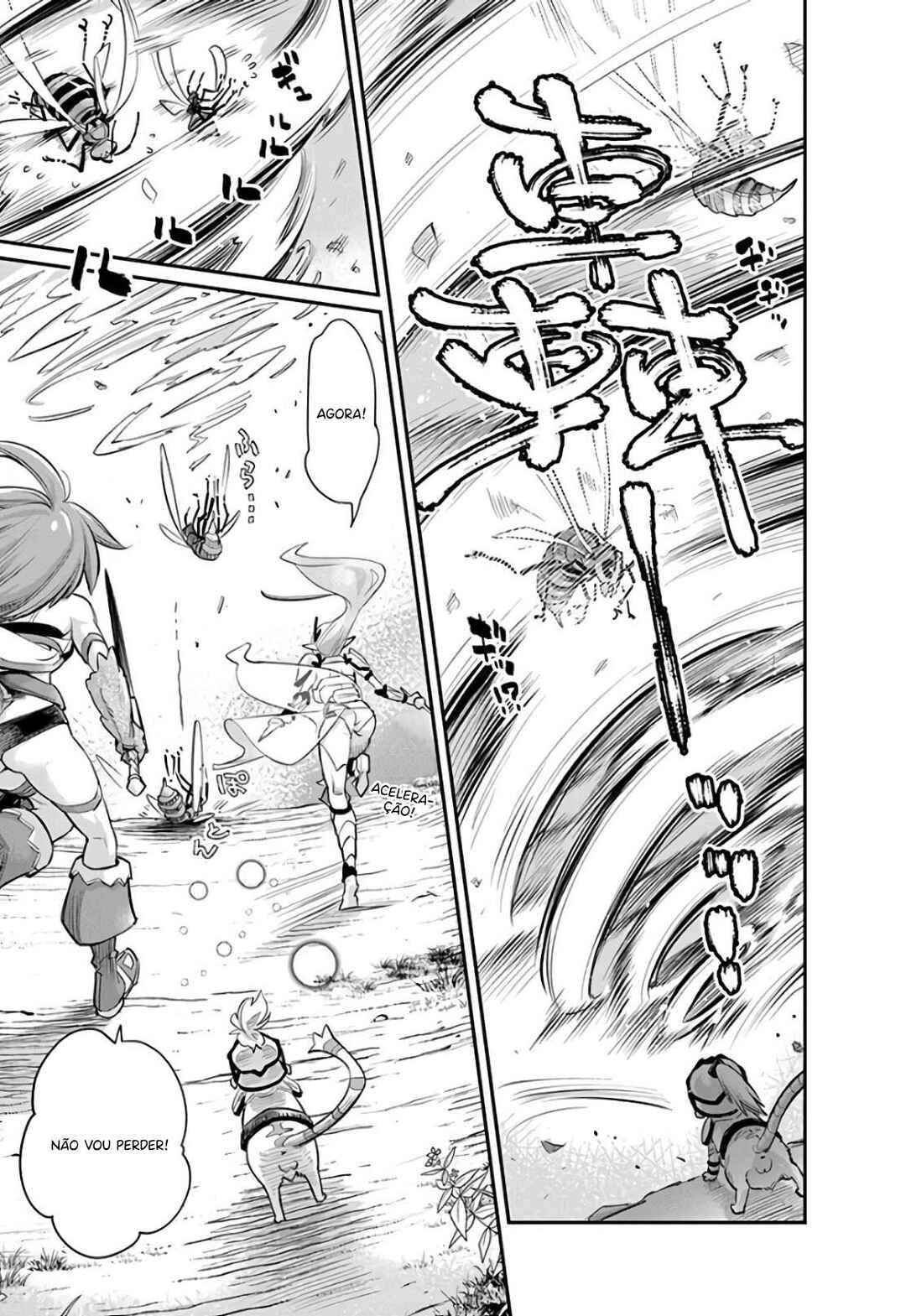 S-Rank Monster no "Behemoth" dakedo, Neko to Machigawarete Elf Musume no Pet to Shite Kurashitemasu Chapter 29 - Page 13