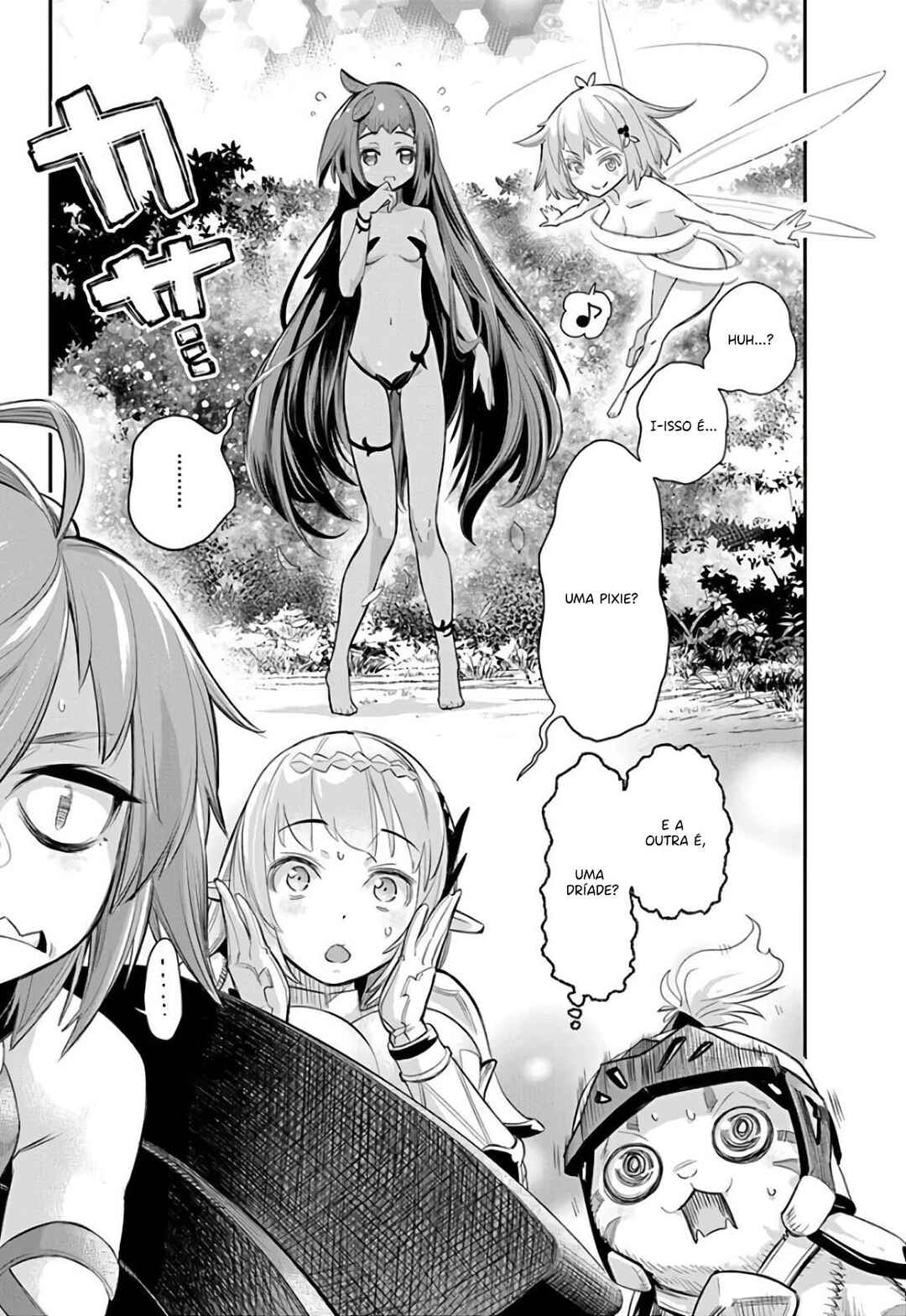 S-Rank Monster no "Behemoth" dakedo, Neko to Machigawarete Elf Musume no Pet to Shite Kurashitemasu Chapter 29 - Page 17