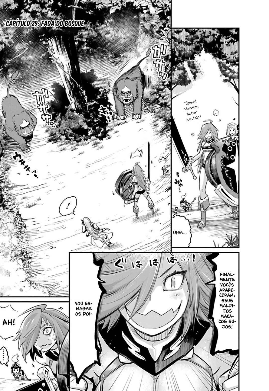 S-Rank Monster no "Behemoth" dakedo, Neko to Machigawarete Elf Musume no Pet to Shite Kurashitemasu Chapter 29 - Page 4