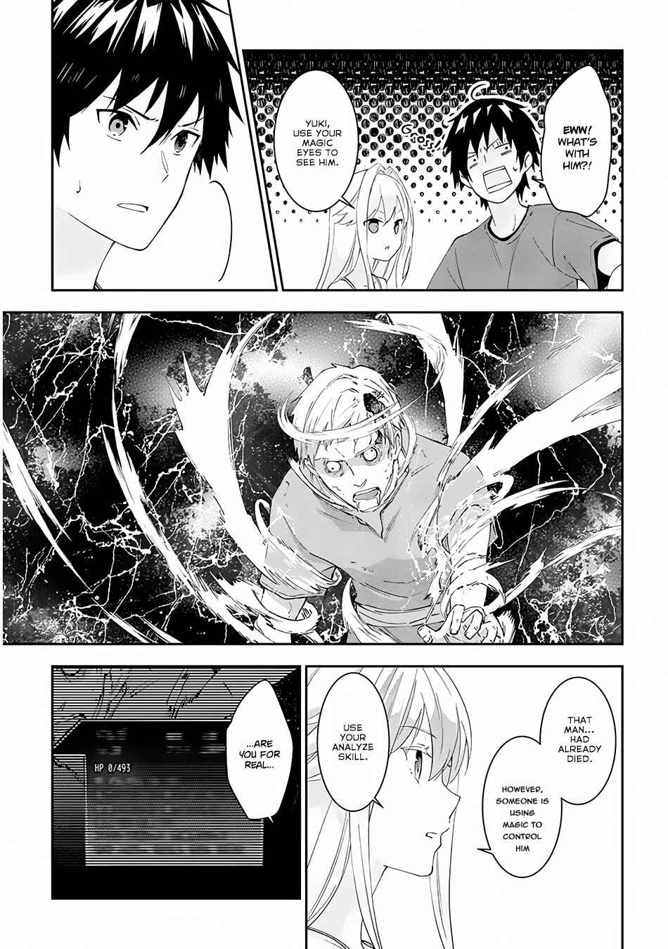 Maou ni Natta node, Dungeon Tsukutte Jingai Musume to Honobono Suru Chapter 24 - Page 10