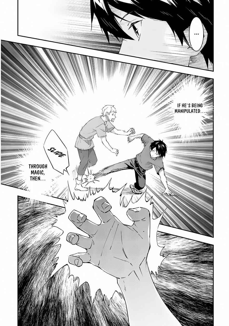 Maou ni Natta node, Dungeon Tsukutte Jingai Musume to Honobono Suru Chapter 24 - Page 12