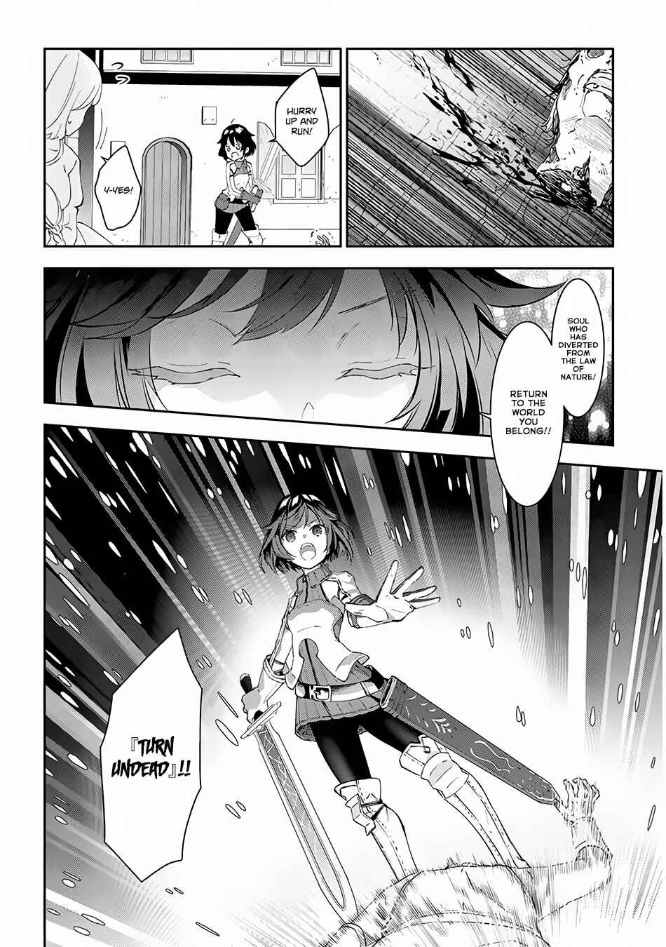 Maou ni Natta node, Dungeon Tsukutte Jingai Musume to Honobono Suru Chapter 24 - Page 17