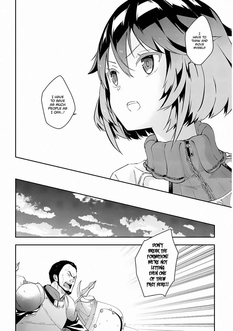 Maou ni Natta node, Dungeon Tsukutte Jingai Musume to Honobono Suru Chapter 24 - Page 19