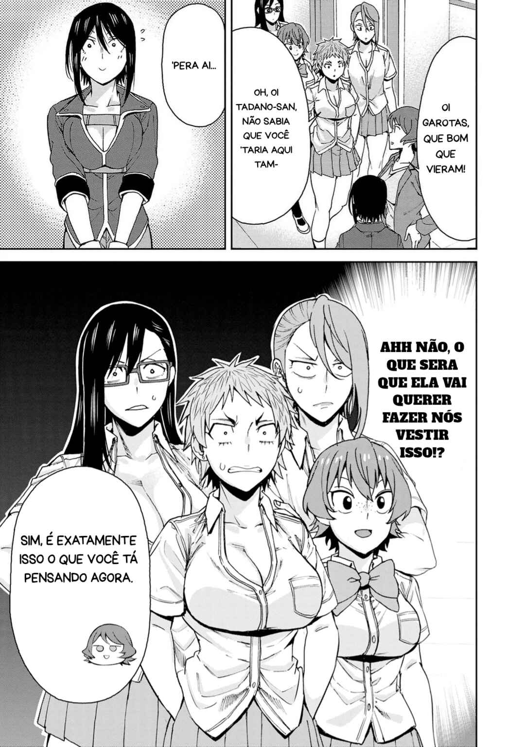 Hitomi-chan wa Hitomishiri Chapter 115 - Page 11