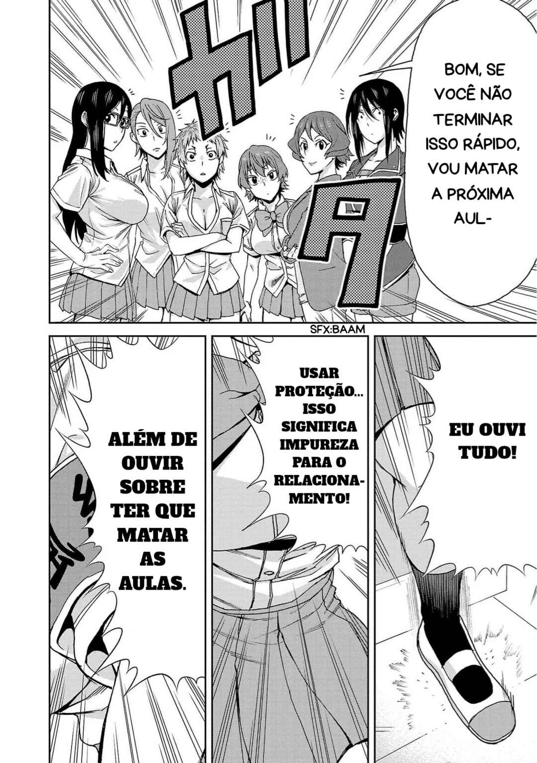 Hitomi-chan wa Hitomishiri Chapter 115 - Page 12