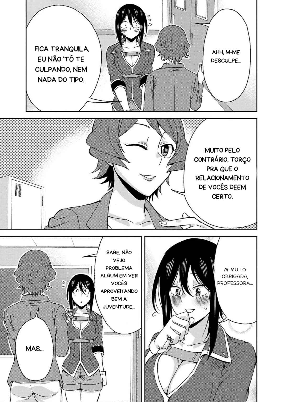 Hitomi-chan wa Hitomishiri Chapter 115 - Page 5