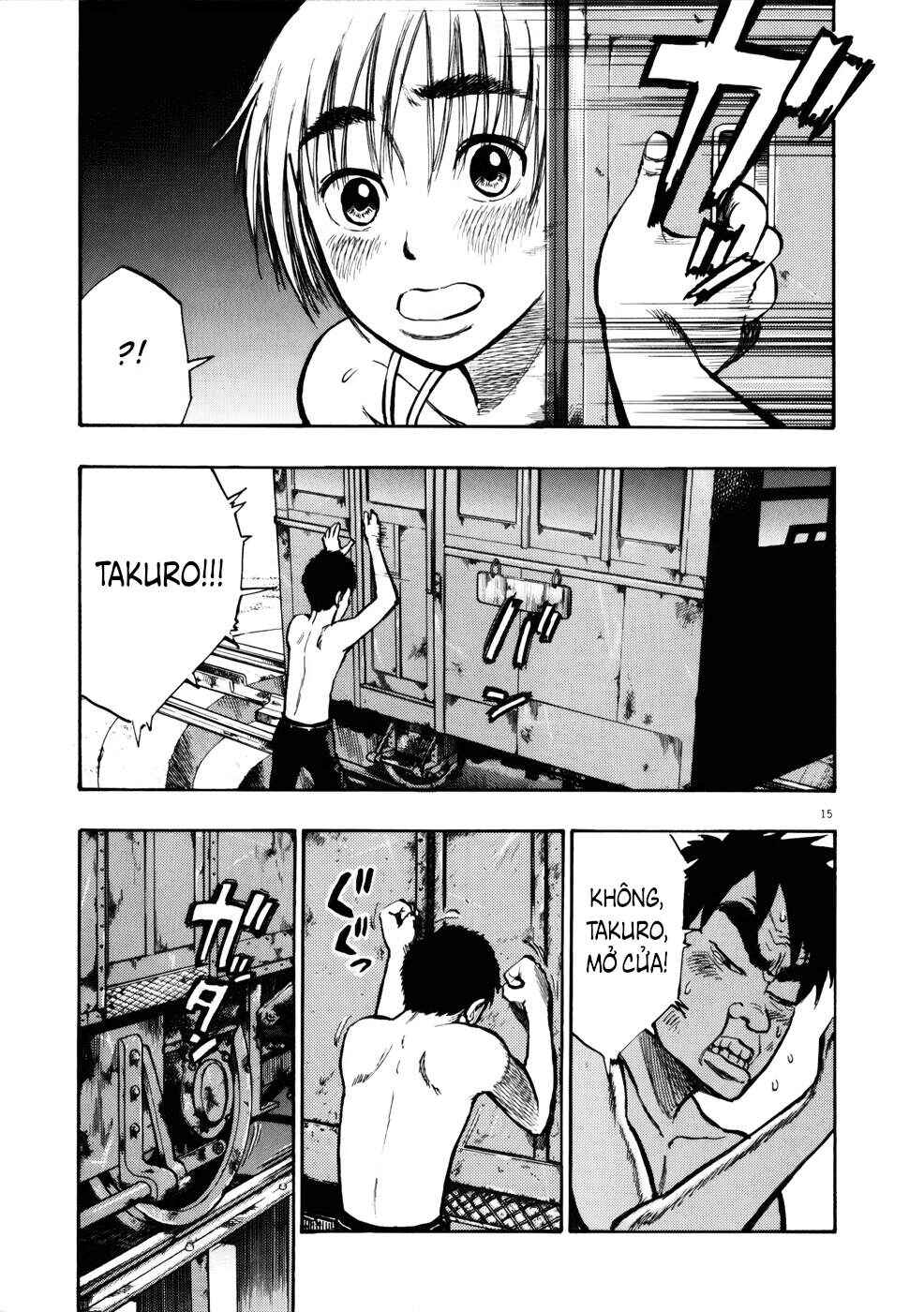 Ressentiment Chapter 9 - Page 16