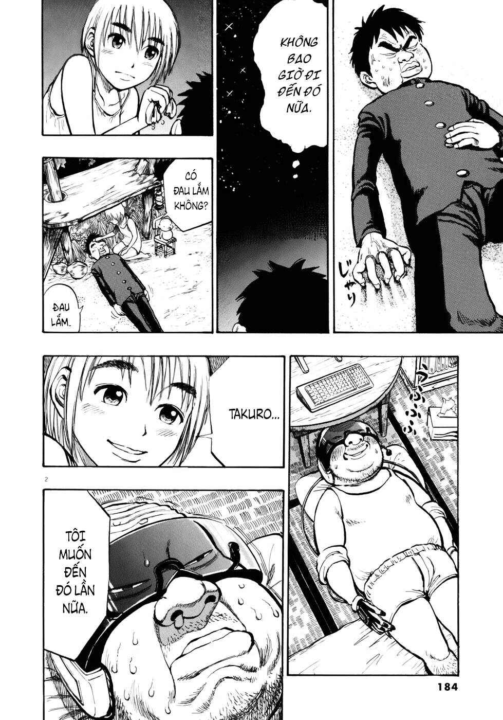 Ressentiment Chapter 9 - Page 3
