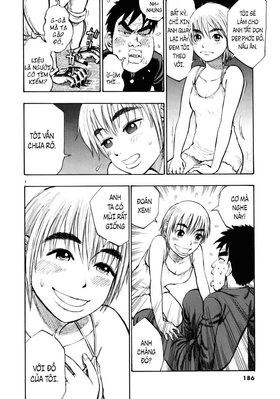 Ressentiment Chapter 9 - Page 5