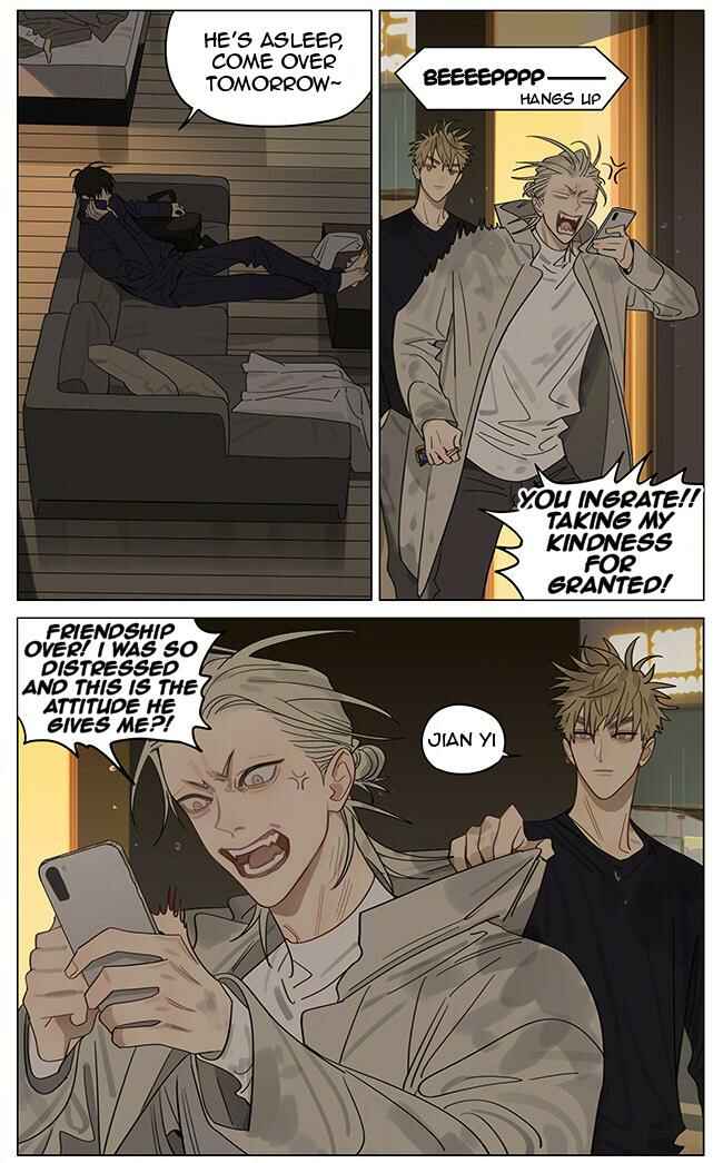 19 Tian Chapter 375 - Page 2