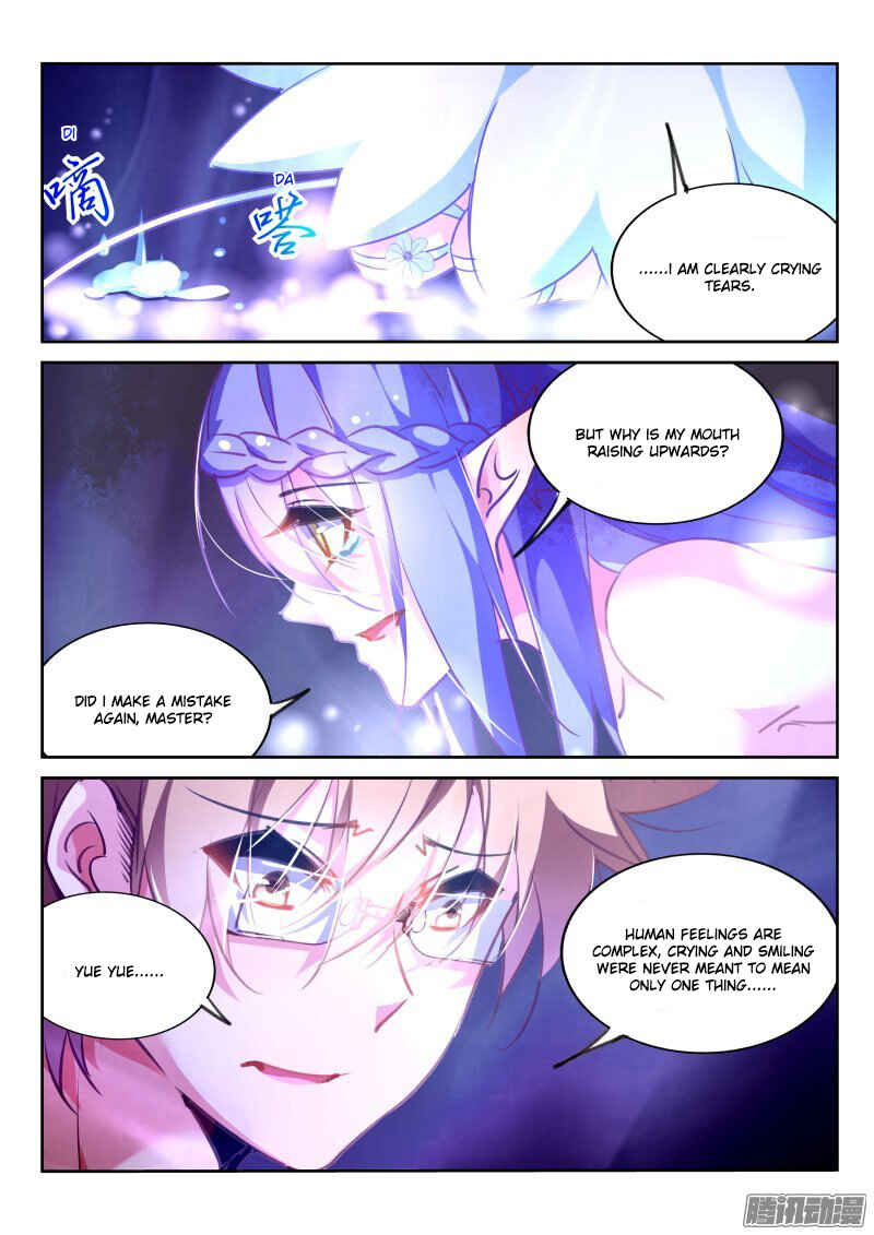 Demon Spirit Seed Manual Chapter 138 - Page 2