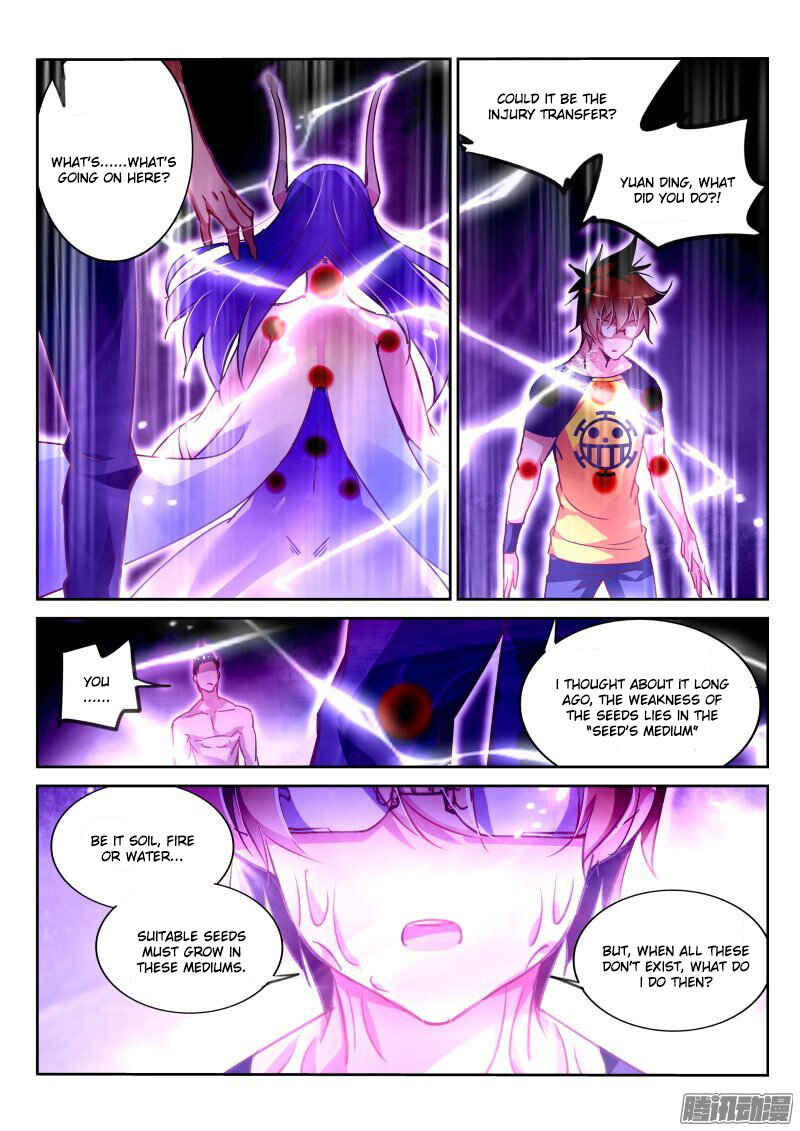 Demon Spirit Seed Manual Chapter 138 - Page 7