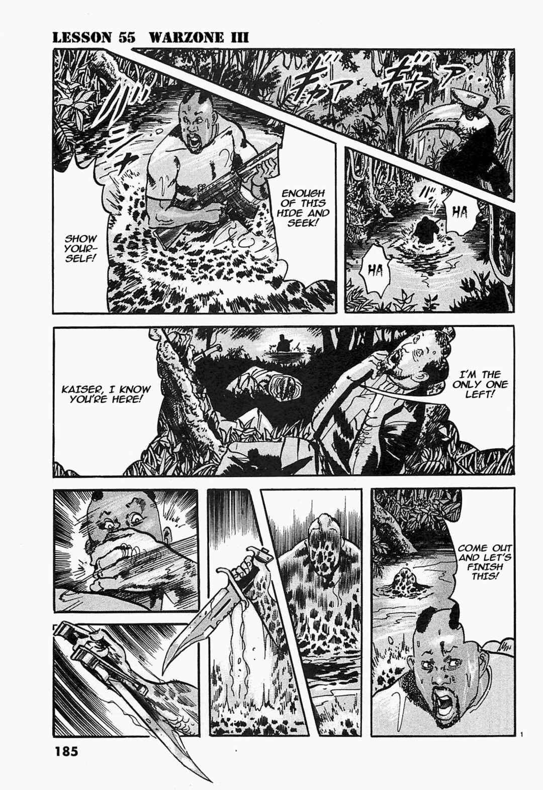 JESUS Sajin Kouro Chapter 55 - Page 1