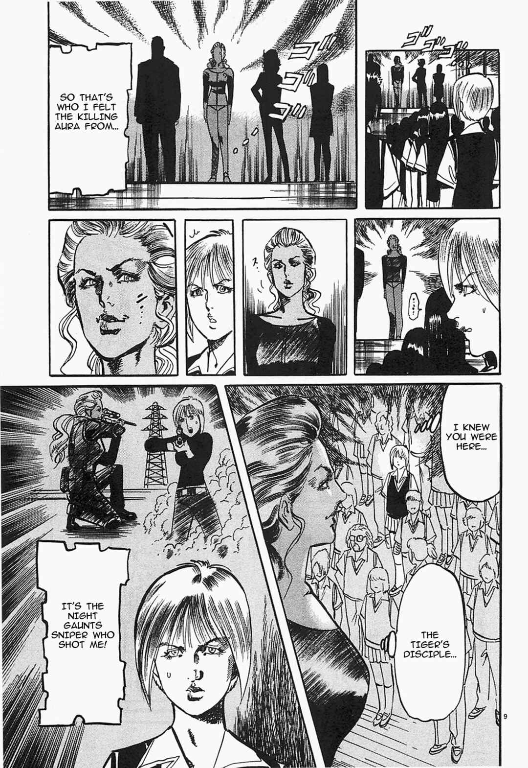 JESUS Sajin Kouro Chapter 55 - Page 9