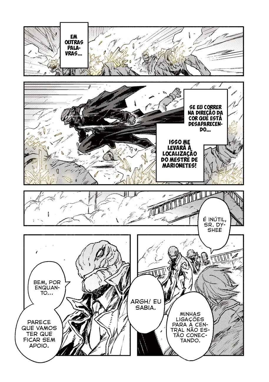 COLOR/LESS Chapter 22 - Page 3