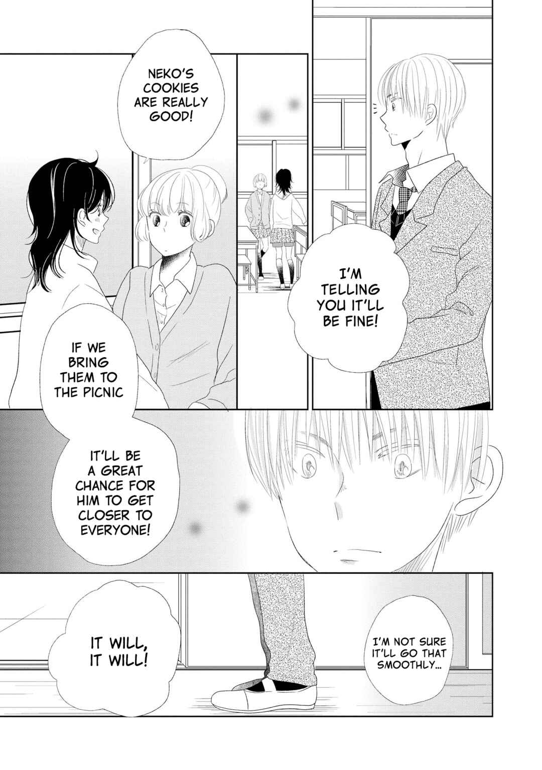 Inukano Chapter 3 - Page 3