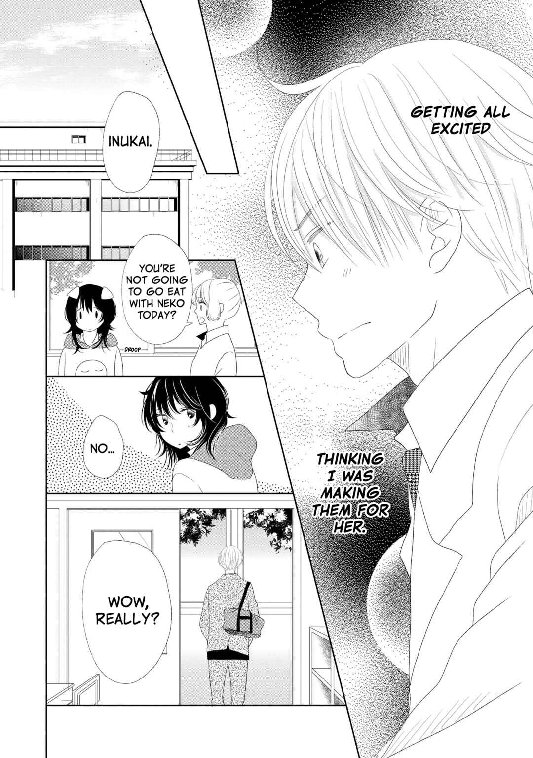 Inukano Chapter 3 - Page 6