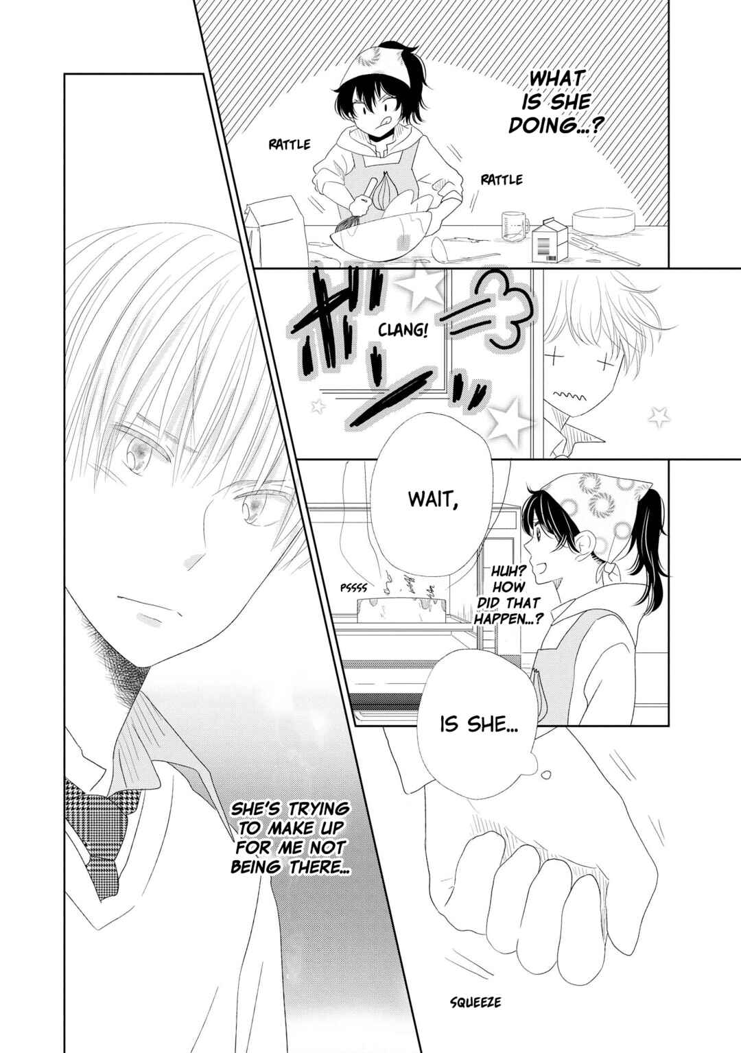 Inukano Chapter 3 - Page 8