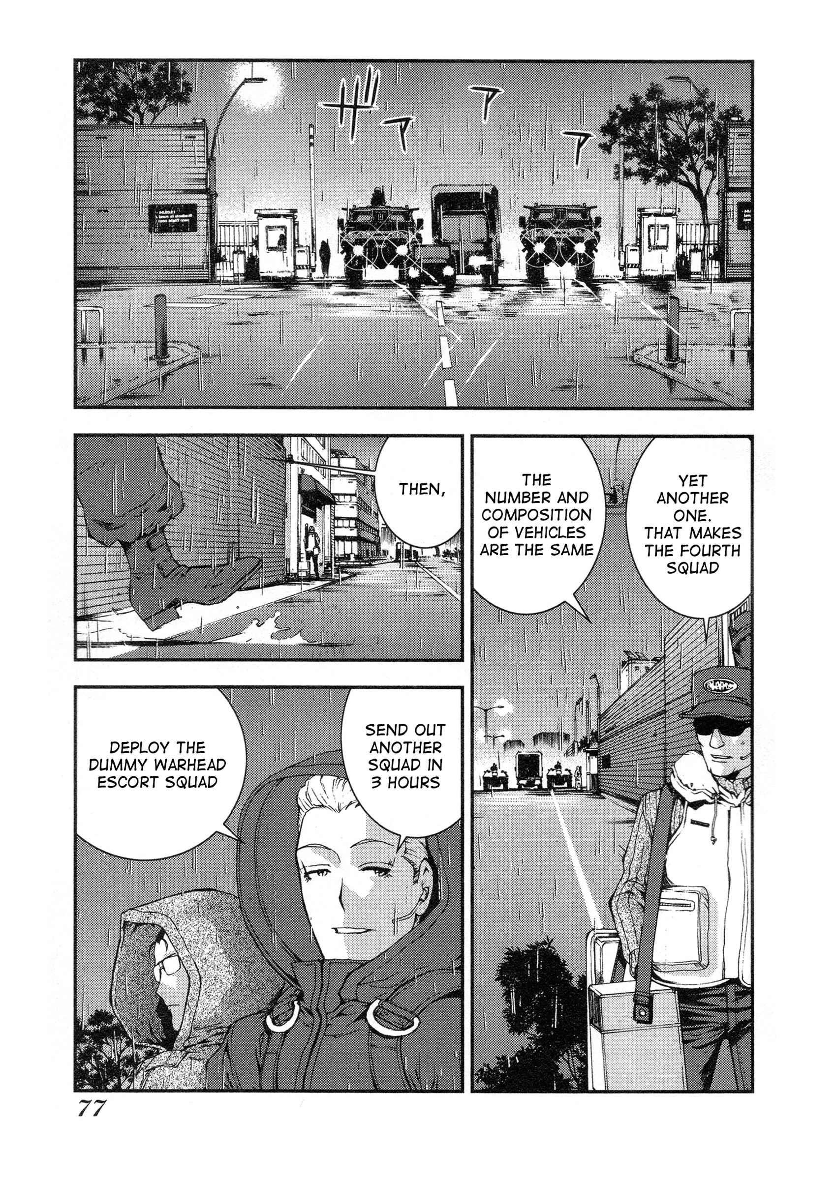 Aoki Hagane no Arpeggio Chapter 20 - Page 11