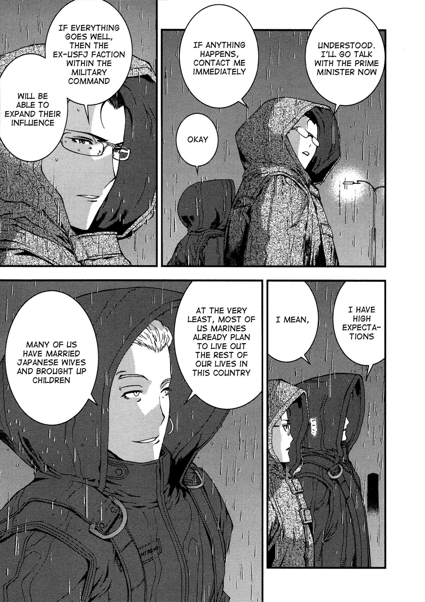 Aoki Hagane no Arpeggio Chapter 20 - Page 13