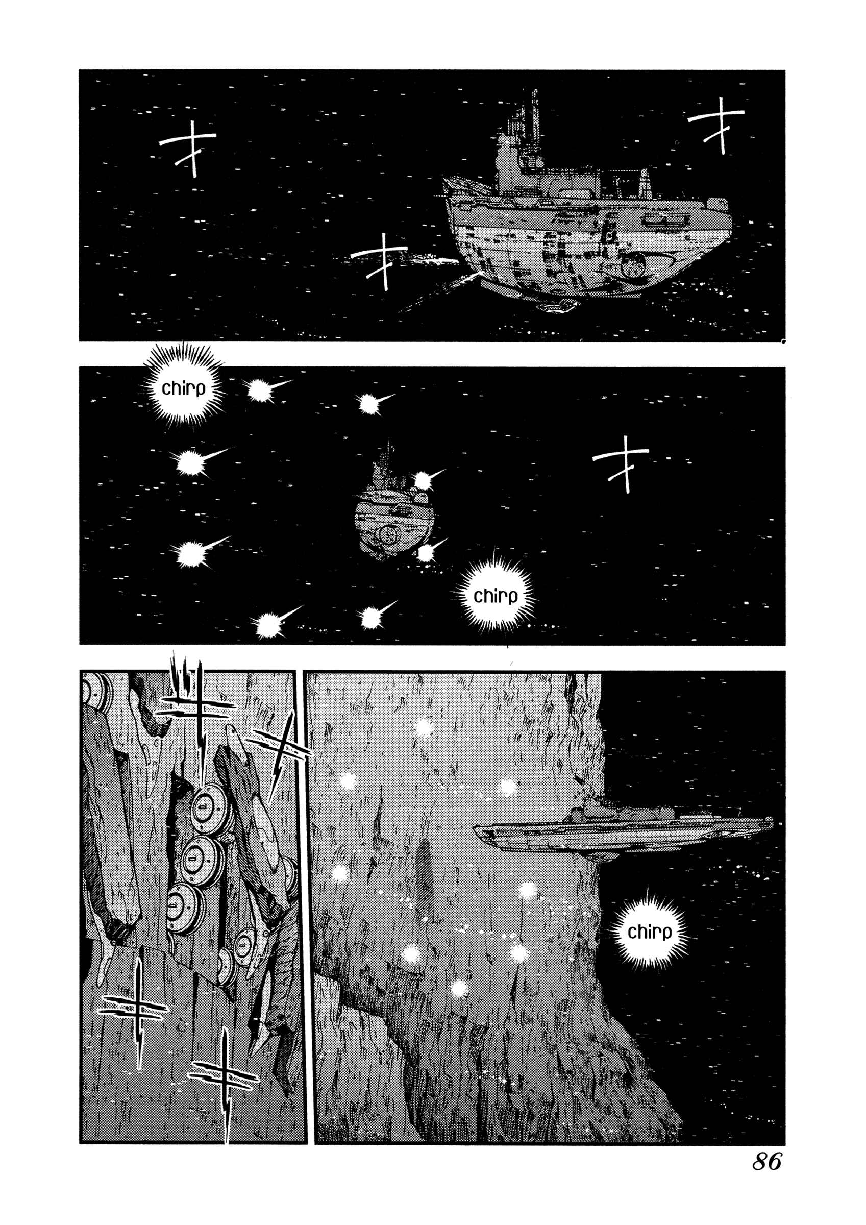 Aoki Hagane no Arpeggio Chapter 20 - Page 20