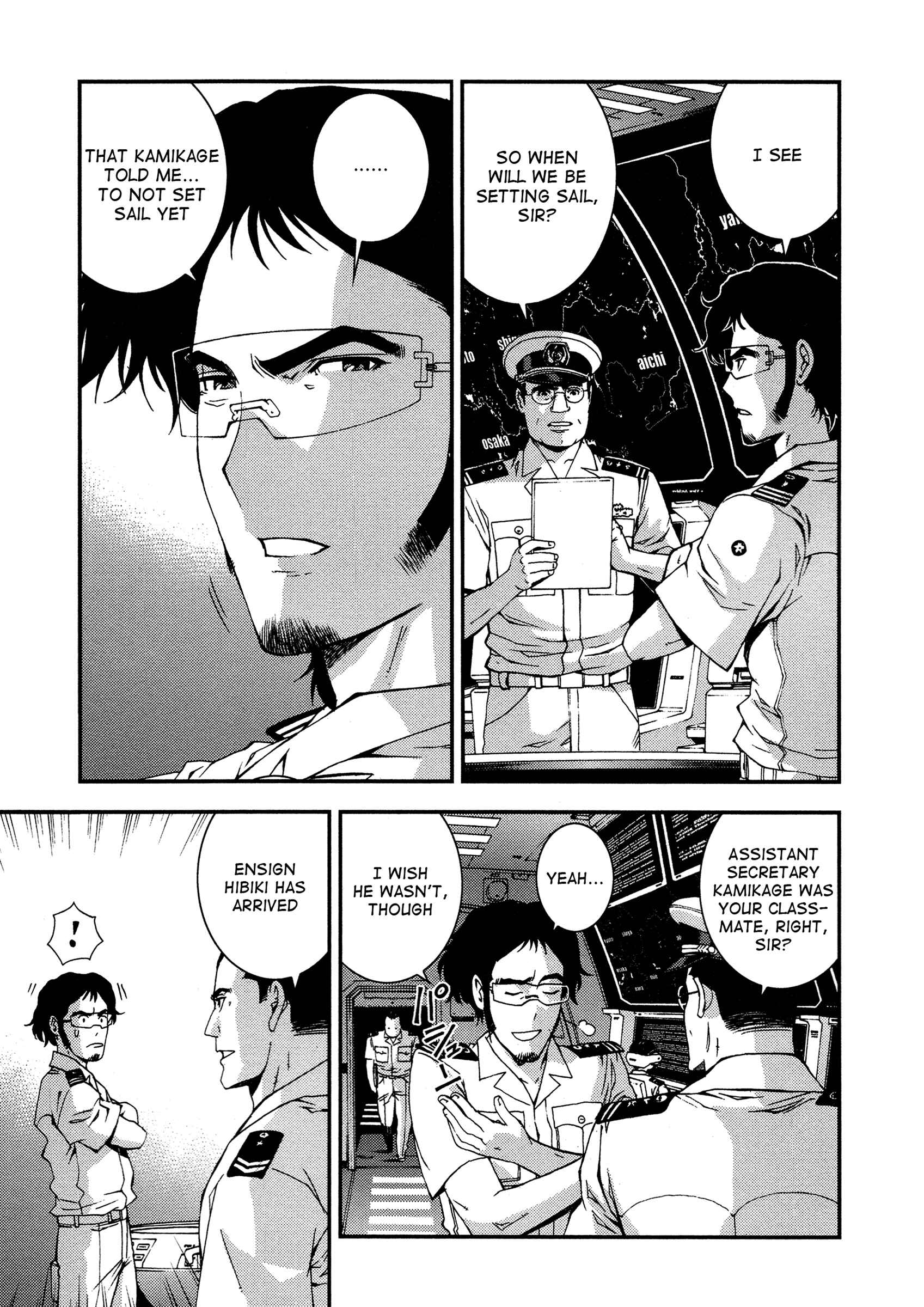 Aoki Hagane no Arpeggio Chapter 20 - Page 5