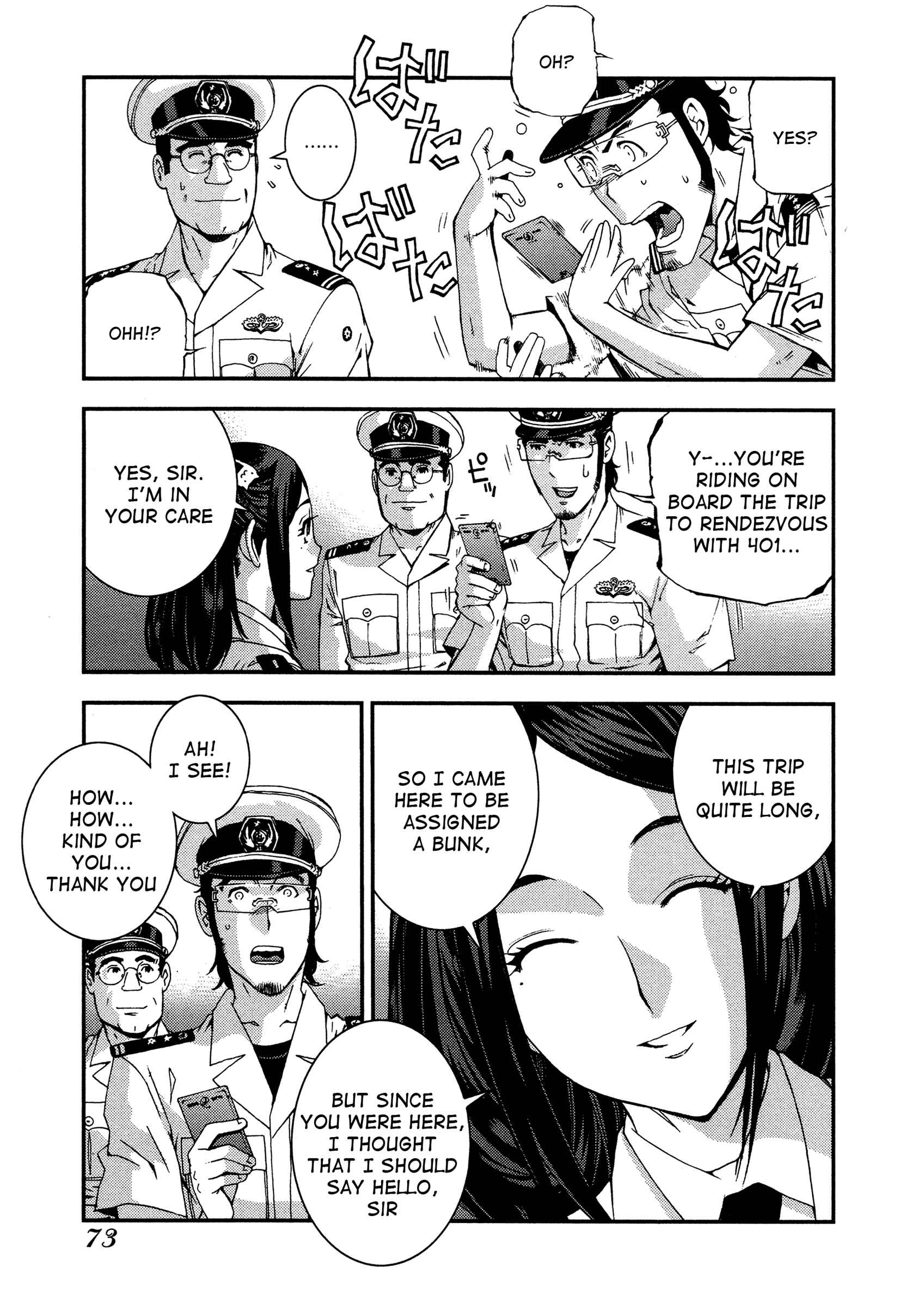Aoki Hagane no Arpeggio Chapter 20 - Page 7