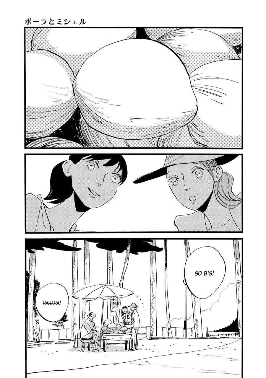ACCA - 13-ku Kansatsuka Gaiden - Paula & Michelle Chapter 3 - Page 1