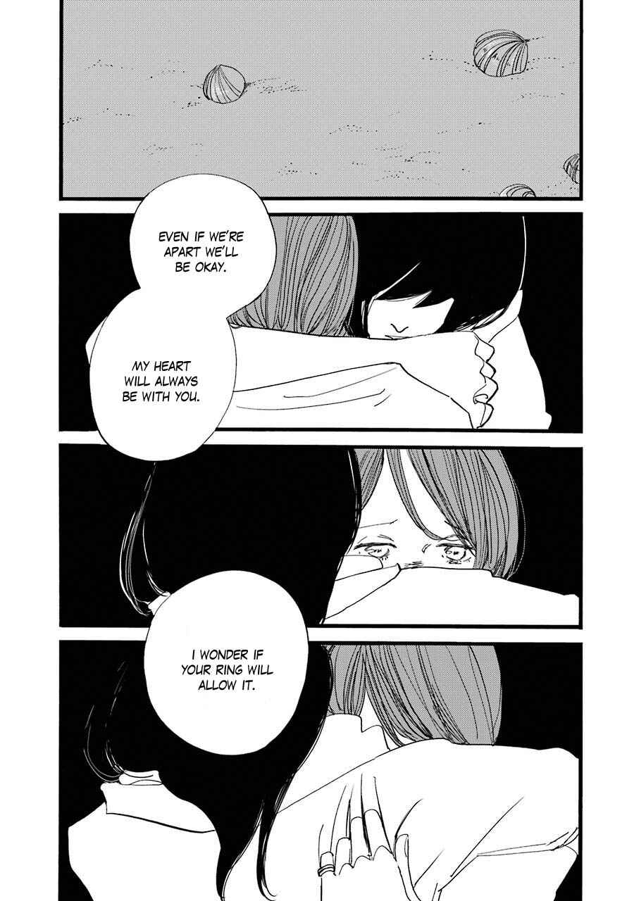 ACCA - 13-ku Kansatsuka Gaiden - Paula & Michelle Chapter 3 - Page 17