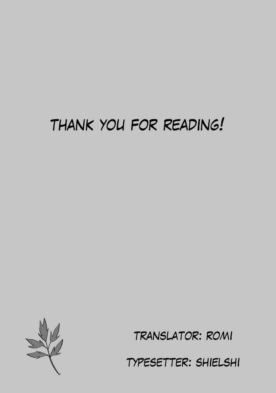 ACCA - 13-ku Kansatsuka Gaiden - Paula & Michelle Chapter 3 - Page 19