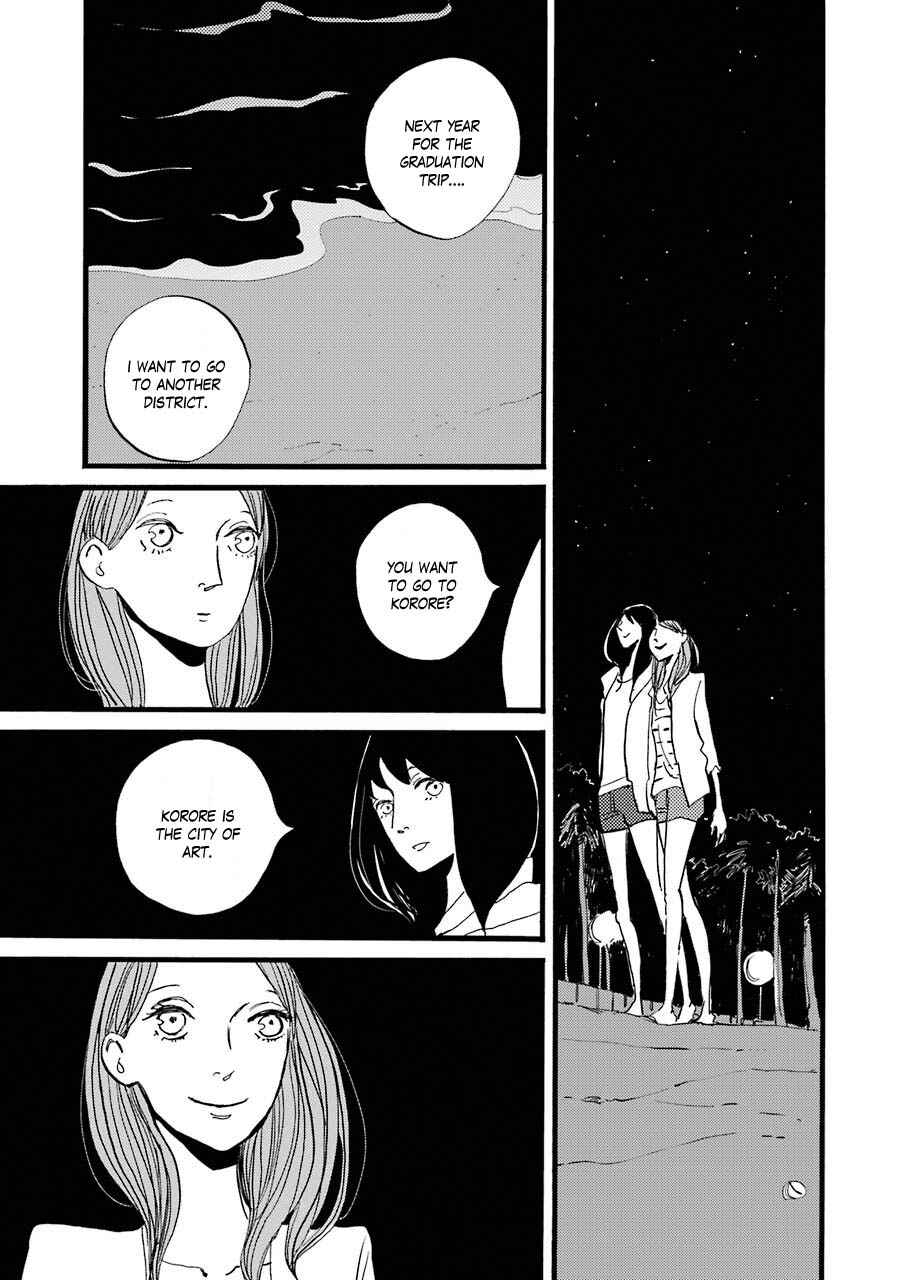 ACCA - 13-ku Kansatsuka Gaiden - Paula & Michelle Chapter 3 - Page 9