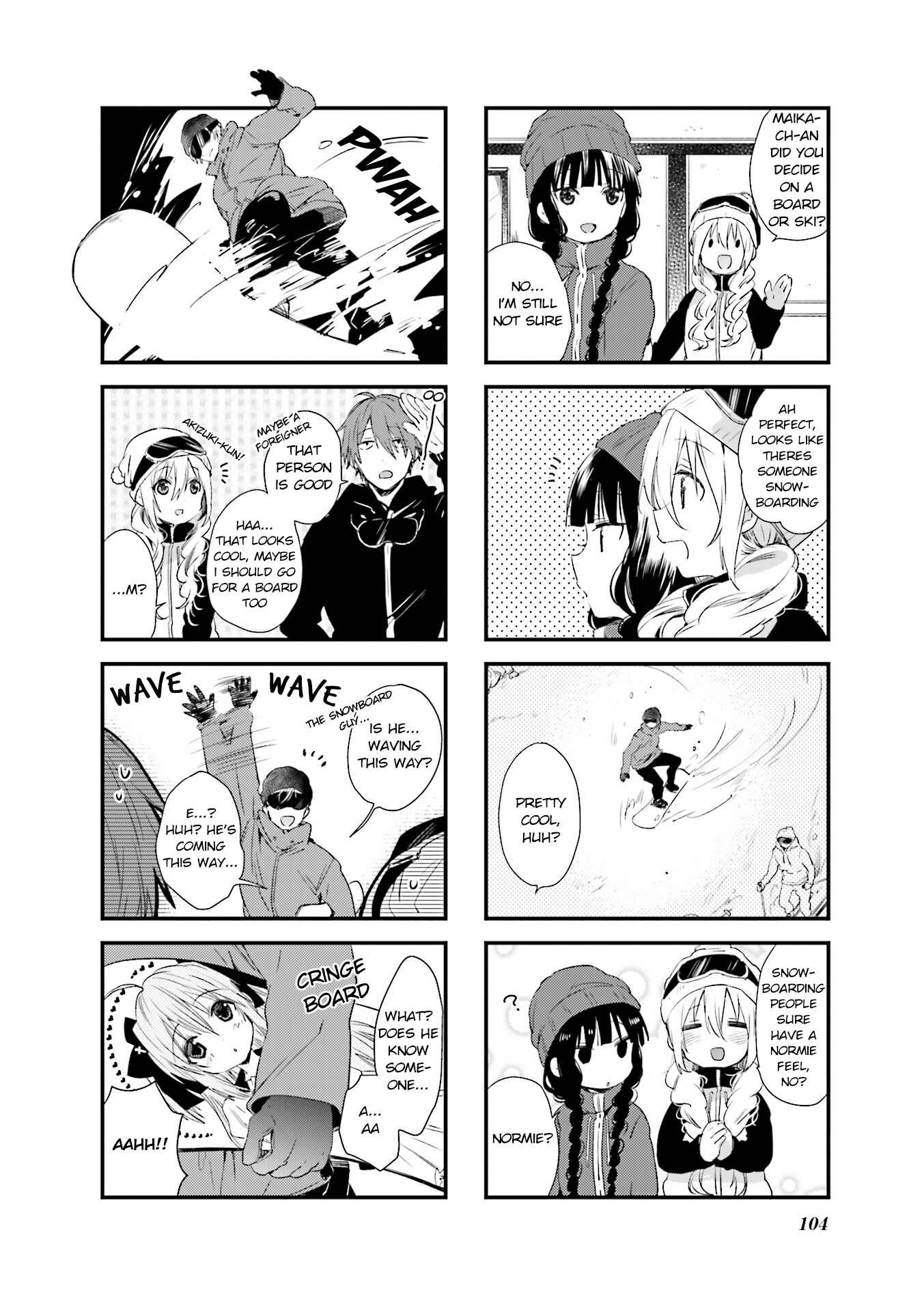 Blend-S Chapter 40 - Page 2