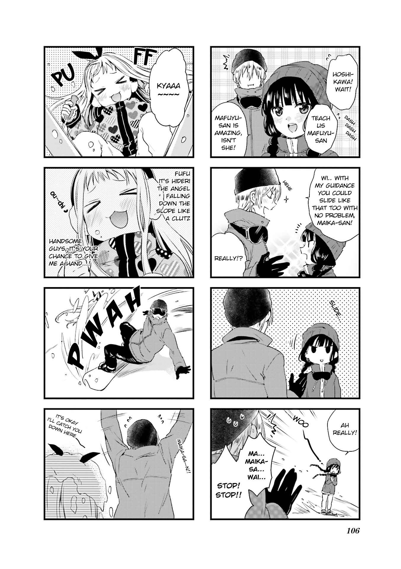 Blend-S Chapter 40 - Page 4