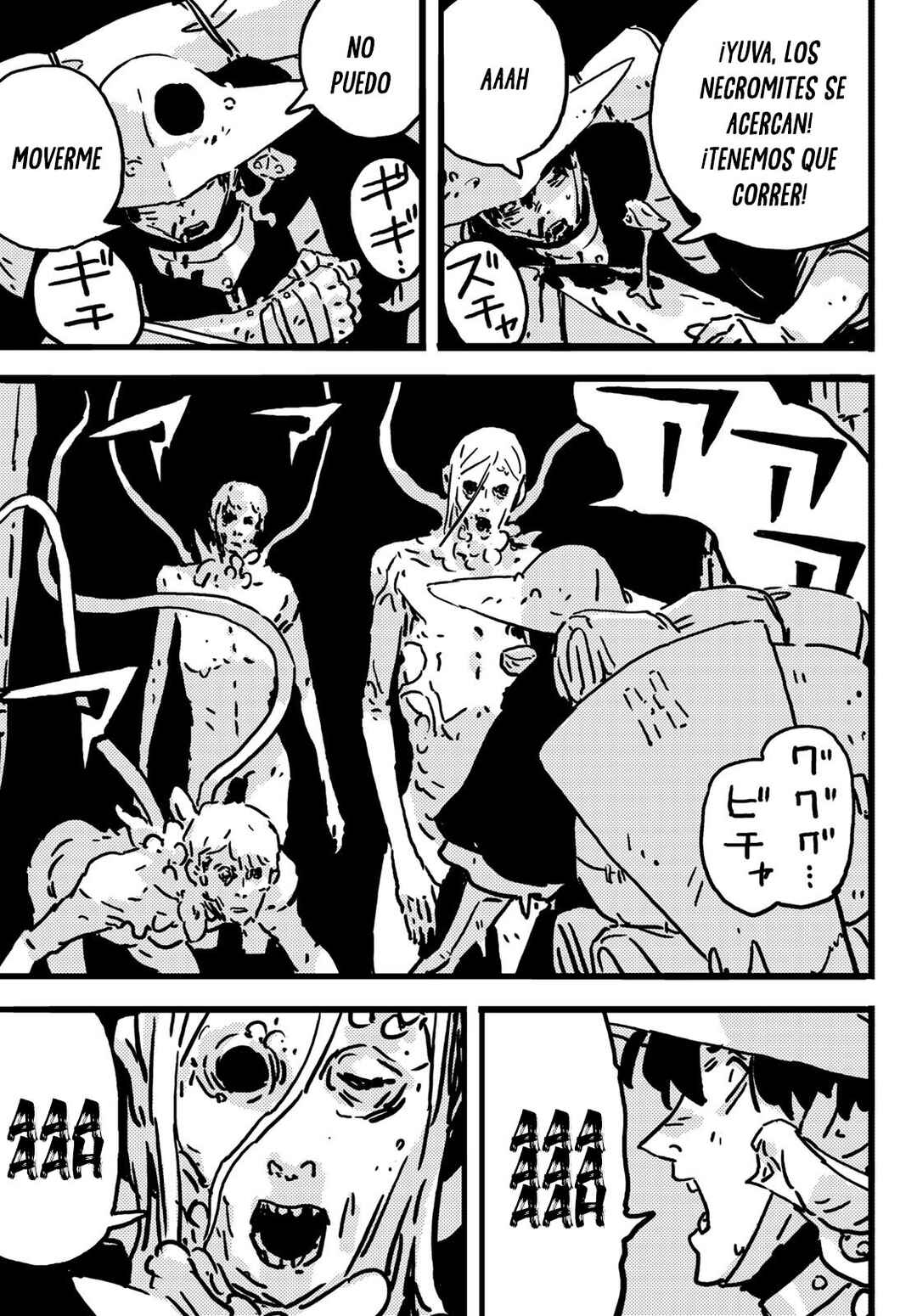 Tower Dungeon Chapter 18 - Page 4
