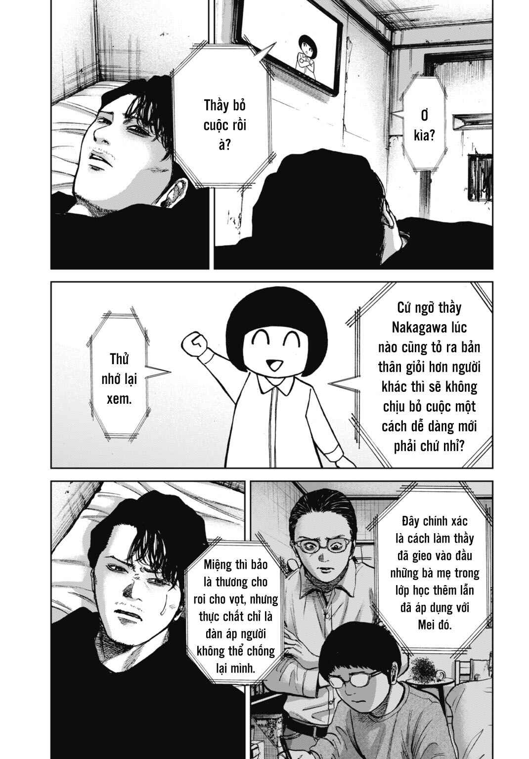 Happy Family - Fukushuu no Rental Okaa-san Chapter 27.1 - Page 4