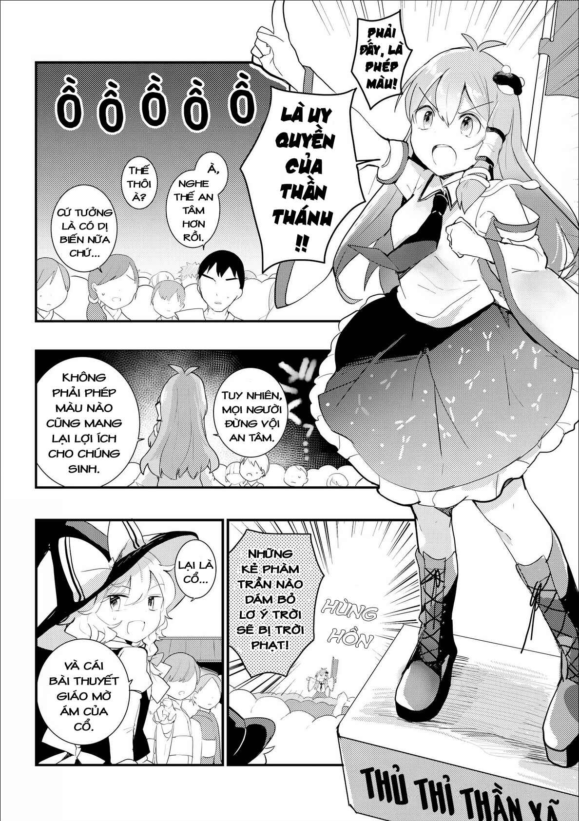 Touhou Ibara Kasen ~ Wild and Horned Hermit. Chapter 25 - Page 12