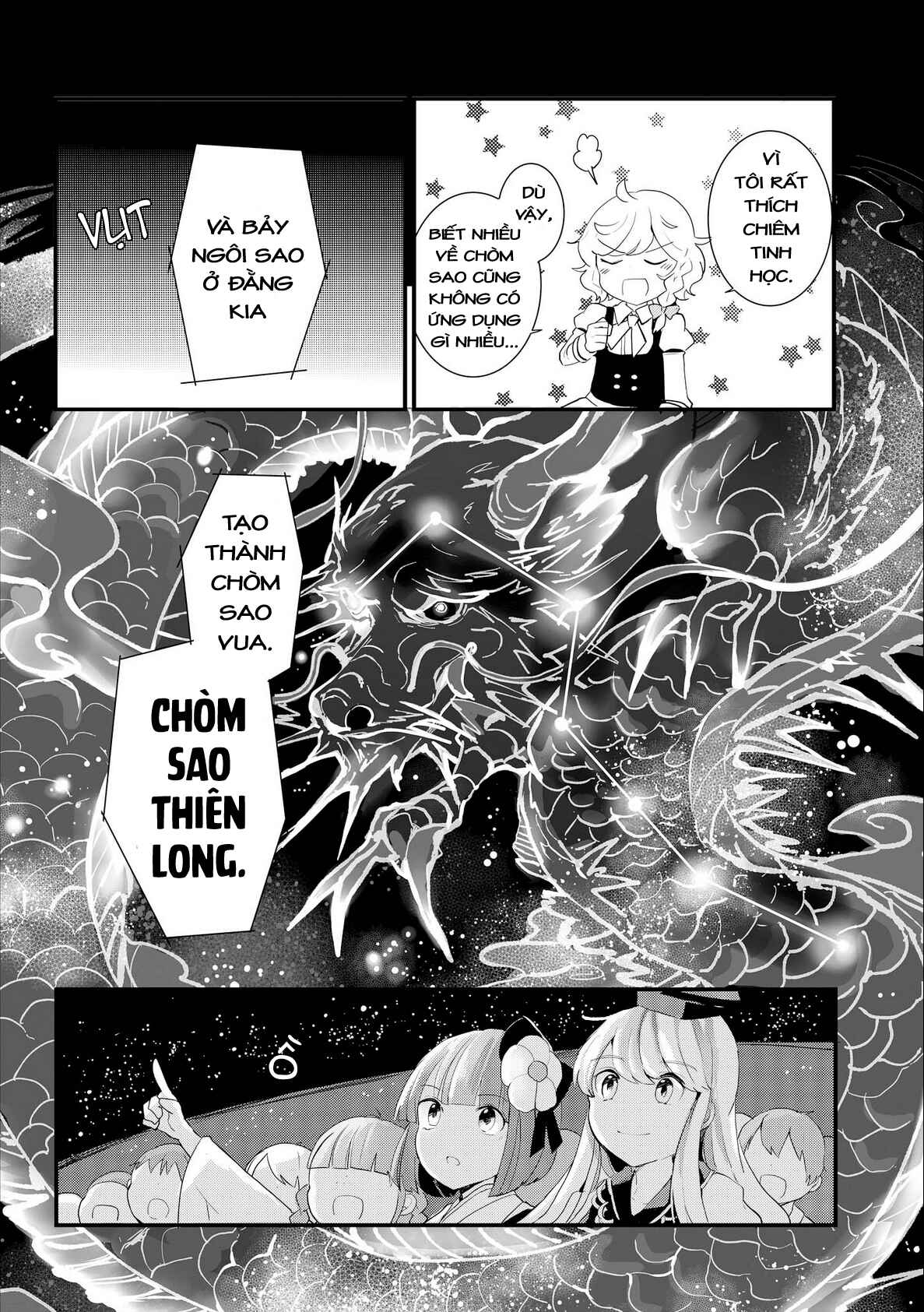 Touhou Ibara Kasen ~ Wild and Horned Hermit. Chapter 25 - Page 22