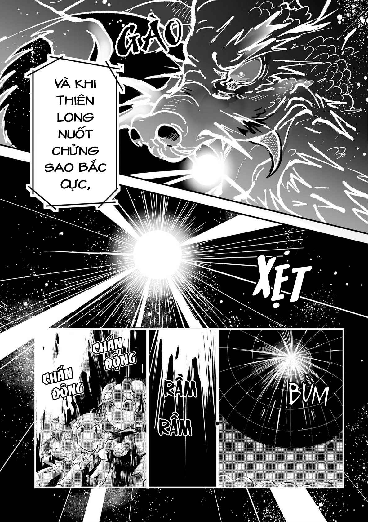Touhou Ibara Kasen ~ Wild and Horned Hermit. Chapter 25 - Page 25