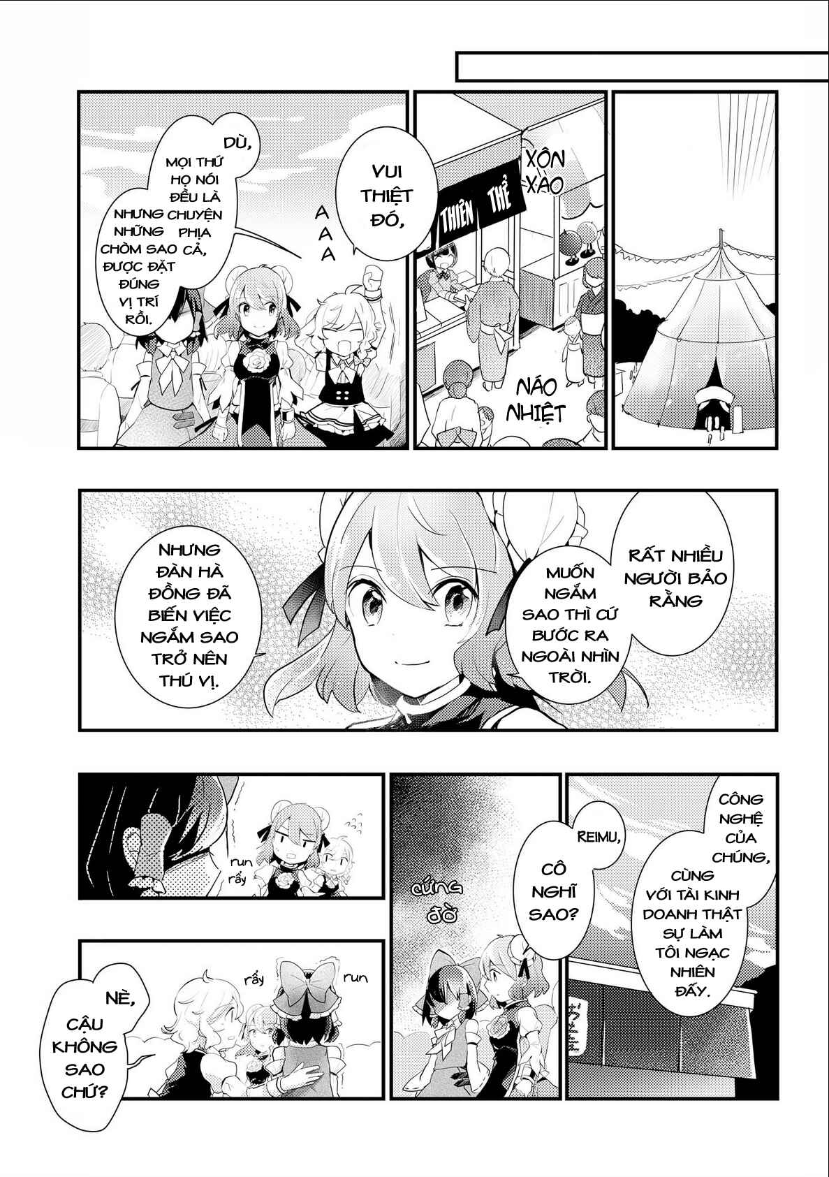 Touhou Ibara Kasen ~ Wild and Horned Hermit. Chapter 25 - Page 27