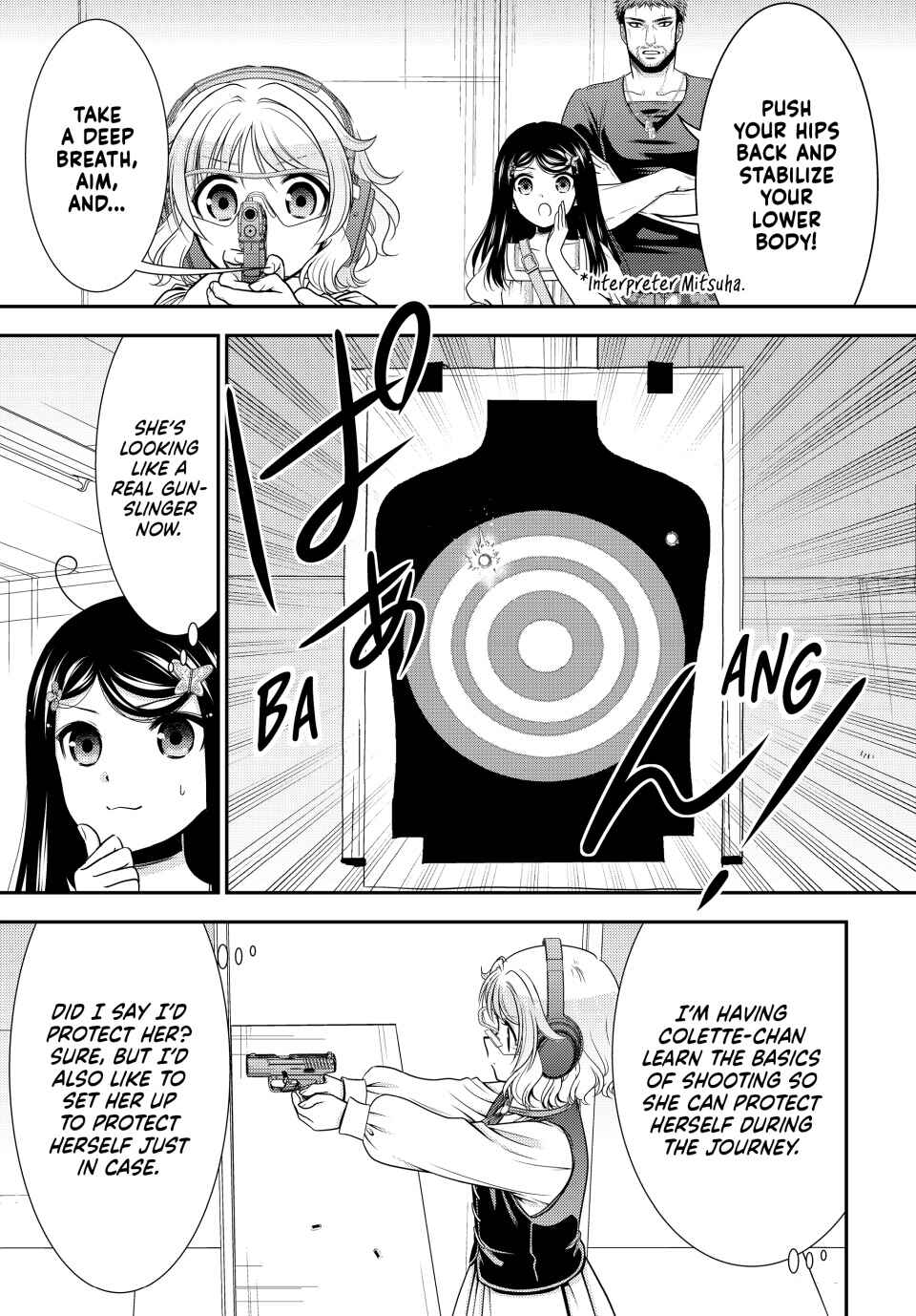 Rougo ni Sonaete Isekai de 8-manmai no Kinka wo Tamemasu Chapter 97 - Page 9