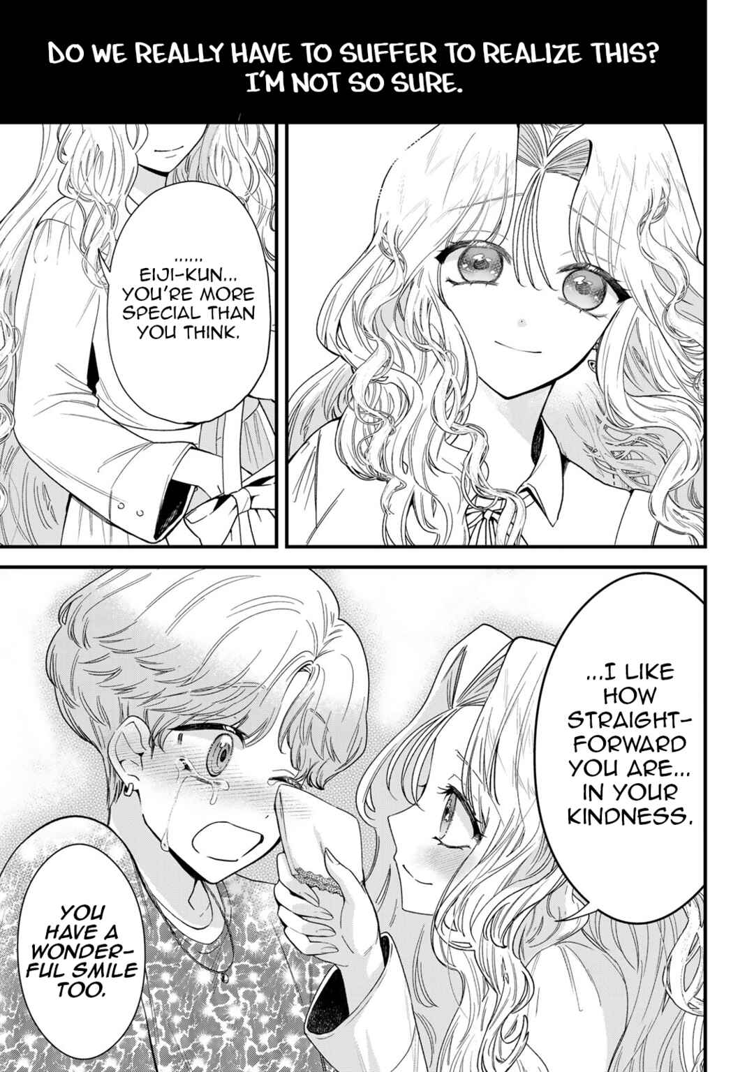 Sugar Girl · Drip Chapter 17 - Page 13