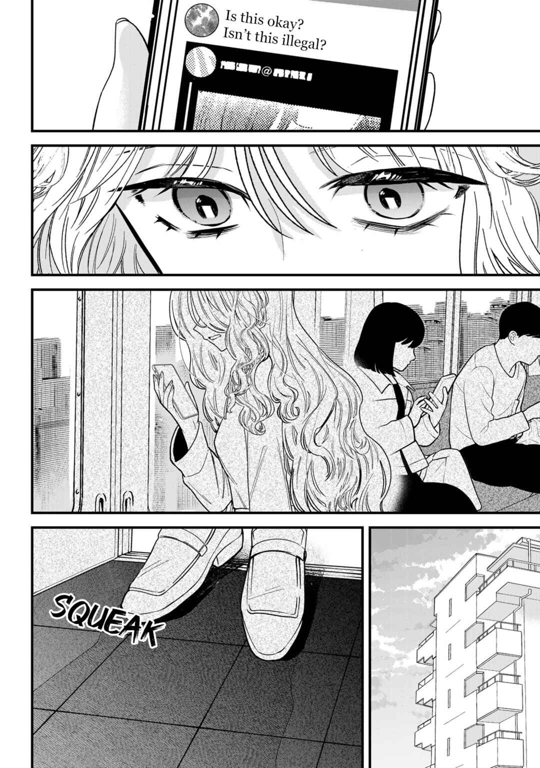 Sugar Girl · Drip Chapter 17 - Page 16