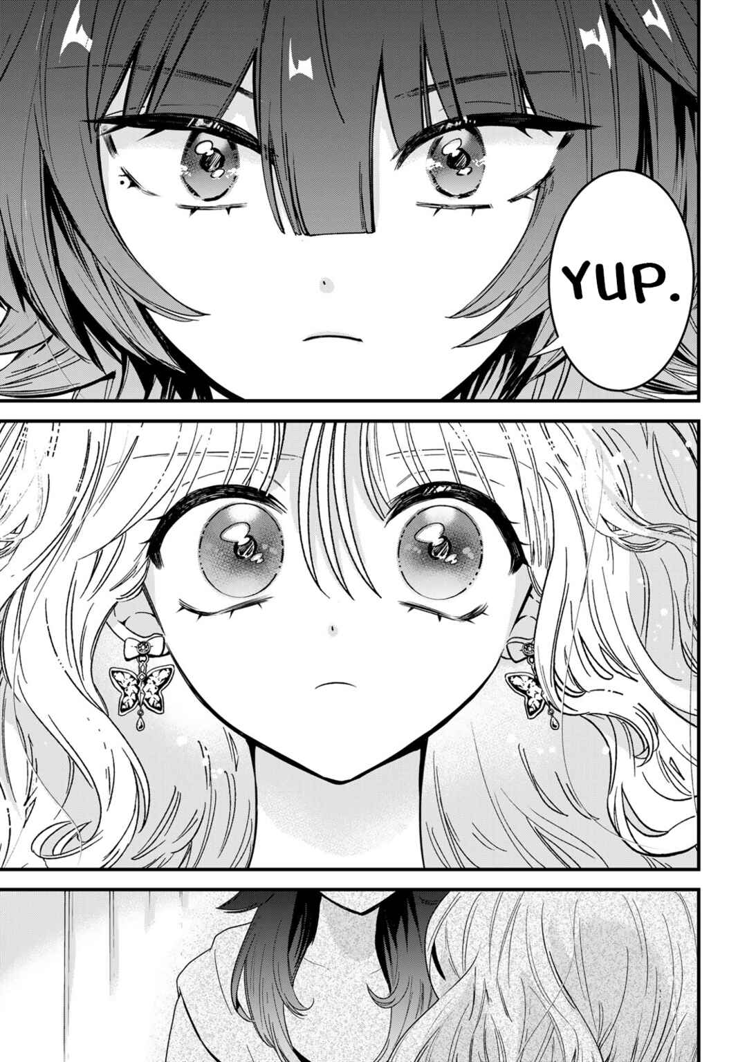 Sugar Girl · Drip Chapter 17 - Page 19