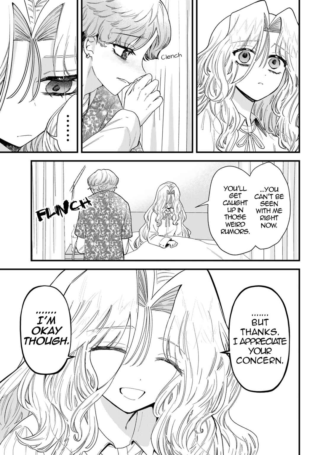 Sugar Girl · Drip Chapter 17 - Page 5