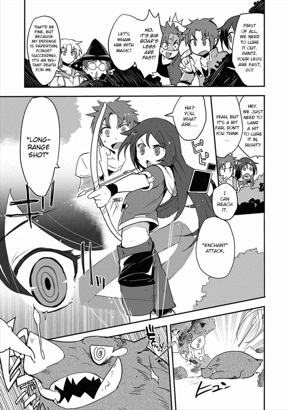 Only Sense Online Chapter 3 - Page 21