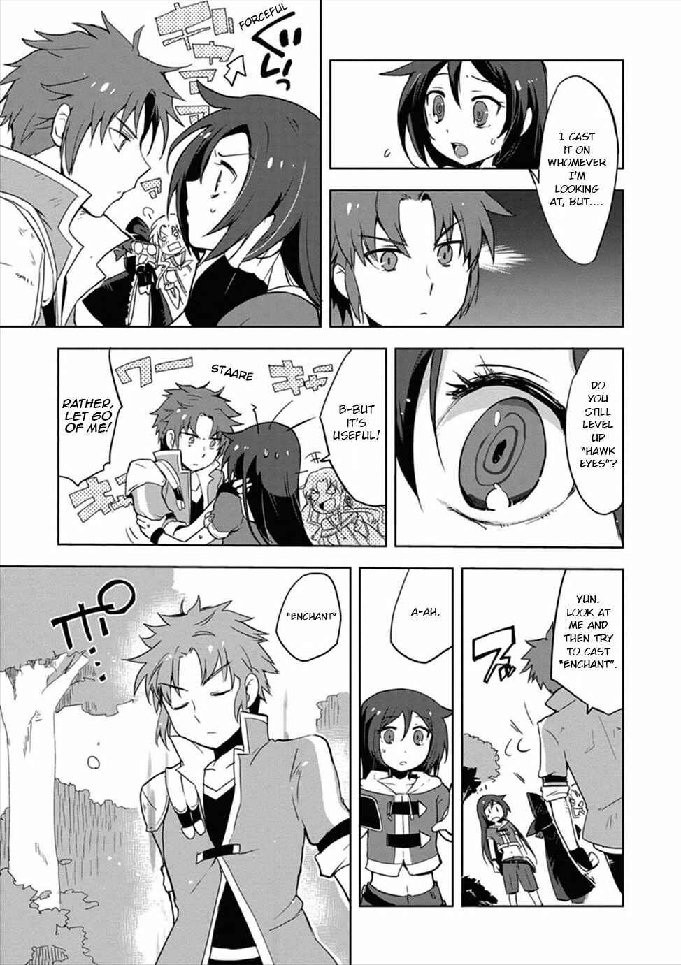 Only Sense Online Chapter 3 - Page 27