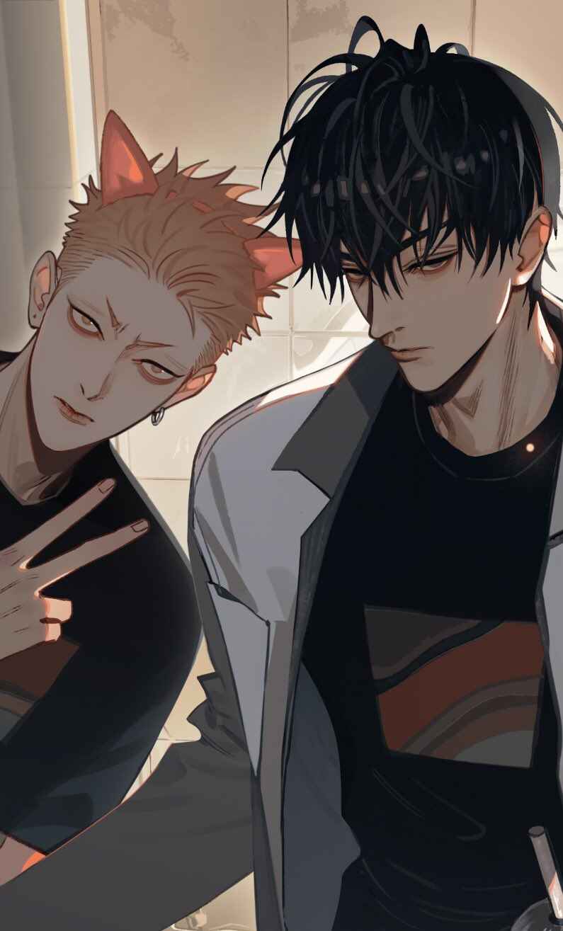 19 Tian Chapter 427.7 - Page 2