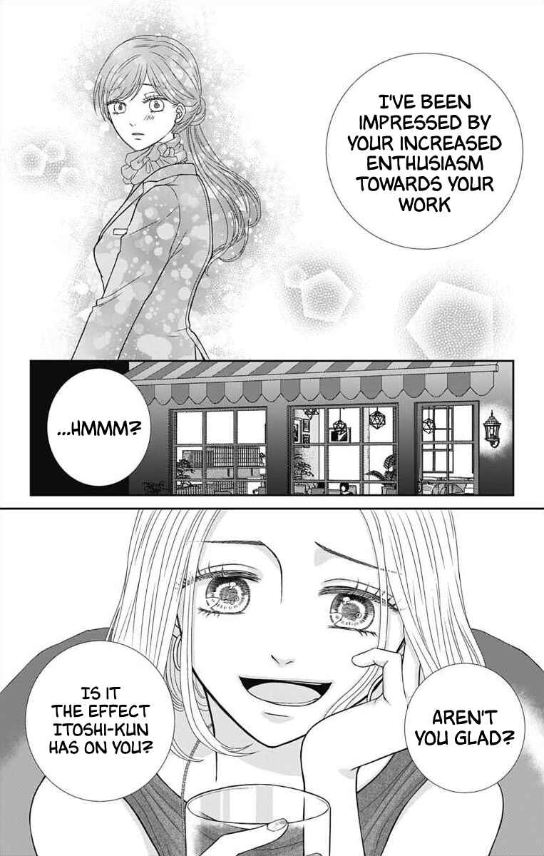 Menhera Usagi wa Yandere Ookami ni Dekiaisareru Chapter 6 - Page 5